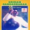 Sriram Gangadharan - Ninnu Pogada - Kuntala Varali - Adi
