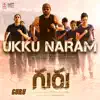 Ukku Naram (From "Guru") - Single album lyrics, reviews, download