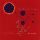 Rast Panjgah Concert artwork