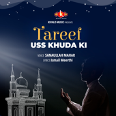 Islamic Dua - Tareef Uss Khuda Ki - Sanaullah Mahar