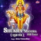 Shukra Mantra 108 Times - Ketan Patwardhan lyrics