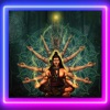 Rudra (Rework) - Single