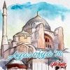 Ayasofya'm - Single