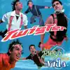 El Juego De La Vida album lyrics, reviews, download