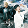 Infinite Synthesis 4 - fripSide