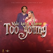 Too Young artwork