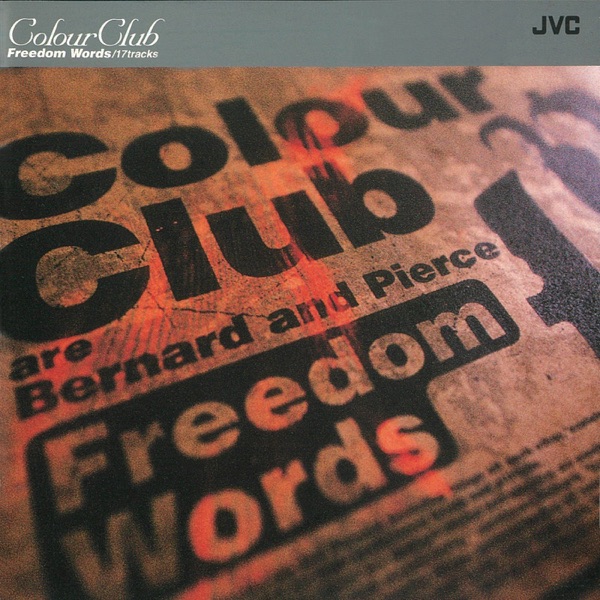Cover art for Freedom Words