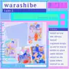 warashibe album lyrics, reviews, download