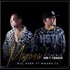 Mazoea (feat. MwanaFA) - Single