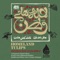 Homeland Tulips (feat. Mohammad Didebani, Behnaz Anvar & Saman Meimanat) artwork