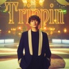Nissy(西島隆弘) - Trippin