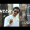 Shaheen - Shahzain lyrics