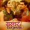 Tum Chale Gaye (Male) - Yasser Desai & Jeet Gannguli lyrics