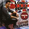 London Club Remixes album lyrics, reviews, download