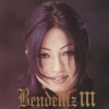 Bendeniz III, 1996