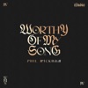Phil Wickham - Worthy of My Song