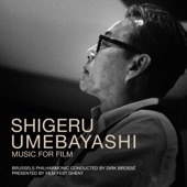 Shigeru Umebayashi: Music for Film artwork
