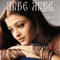 Anbe Anbe (Instrumental) artwork