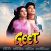 Geet (Original Motion Picture Soundtrack)