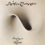 Robin Trower - Bridge of Sighs