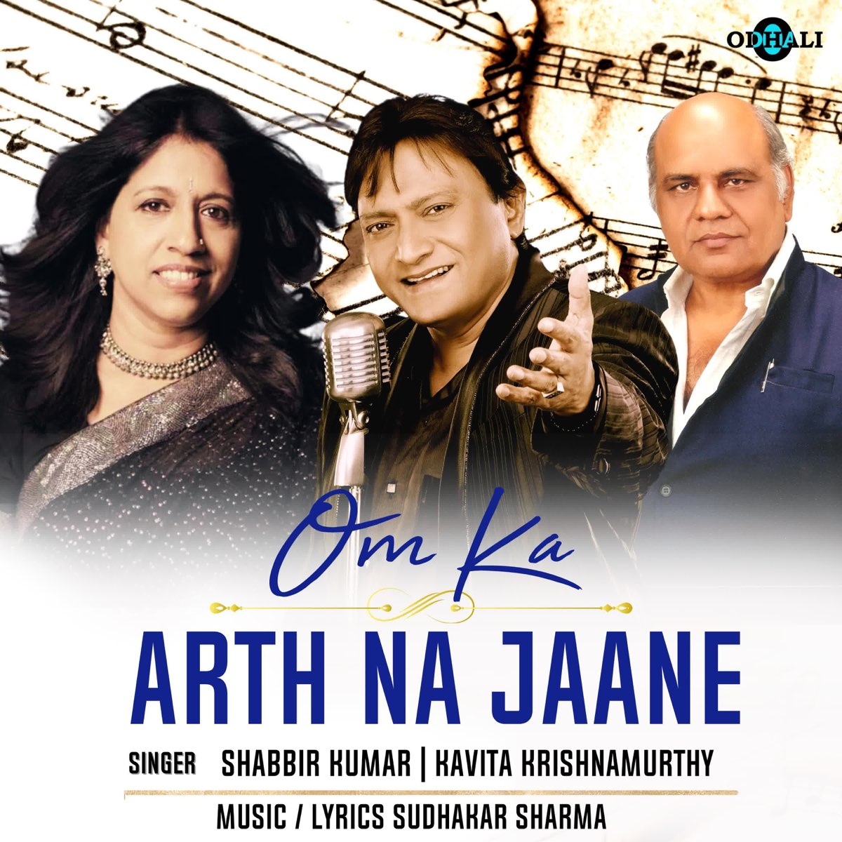 om-ka-arth-na-jaane-single-by-shabbir-kumar-kavita-krishnamurthy