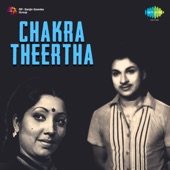 Chakra Theertha (Original Motion Picture Soundtrack) artwork