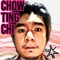 Boogie On - Chow Ting Chi lyrics