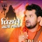 Piyale Bani Ganja - Khesari Lal Yadav & Arya Sharma lyrics