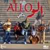 Allo - Single