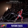 Sounds of Red Bull - Deep Shade