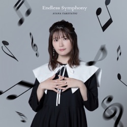 Endless Symphony