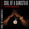 1 On 1 (feat. Lenny Williams & Dooda) - J-Diggs lyrics