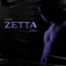 Zetta - doron lyrics