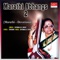 Bhave Gave Geeta - Shyamala G. Bhave lyrics