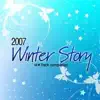 2007 Winter Story - Single album lyrics, reviews, download