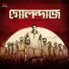 Stream & download Golondaaj (Original Motion Picture Soundtrack) [Original]