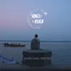 Bhagirathi (From "Songs Of The River - Ganga") - Single album lyrics, reviews, download