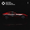 Ferrari (D1MA Remix) - Single