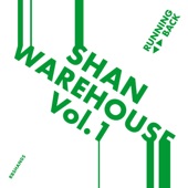 Warehouse Vol. 1 - EP artwork