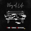 Way of Life - Single