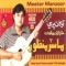 Allah Tu Ke Arindo - Master Manzoor lyrics