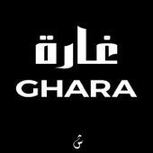 Ghara artwork