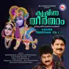 Stream & download Krishna Theertham, Vol. 1 - Single