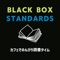 The Novelist - Black Box Standards lyrics