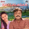 Kallalagar (Original Motion Picture Soundtrack) - EP