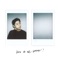 How Do We Better (feat. YongYong) - GREE lyrics