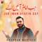 Jab Imam Ayaein Gay - Khurram Murtaza lyrics