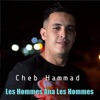 Les Hommes Ana Les Hommes - Single