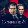 Confession (Original Motion Picture Soundtrack) artwork