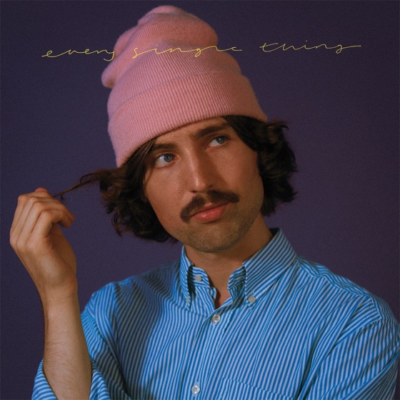 Cover artwork for Gummy